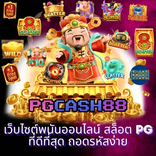 easyslot789
